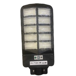چراغ خیابانی خورشیدی ویمکس مدل ir v80300 ظرفیت 300 وات